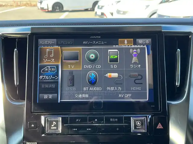 トヨタ ヴェルファイア Z Aエディション 奈良県 2016(平28)年 6.1万km ホワイトパールクリスタルシャイン ALPINE10インチナビ（EX10）/（フルセグ/BT/CD/DVD)/ALPINE12.8インチフリップダウンモニター（PXH12-RB-AV/クルーズコントロール/バックカメラ/前後コーナーセンサー/両側パワースライドドア/社外足回り（車高調）/レザー調シートカバー/LEDヘッドライト/オートライト/ETC/WORK20インチAW/保証書/スペアキーX1