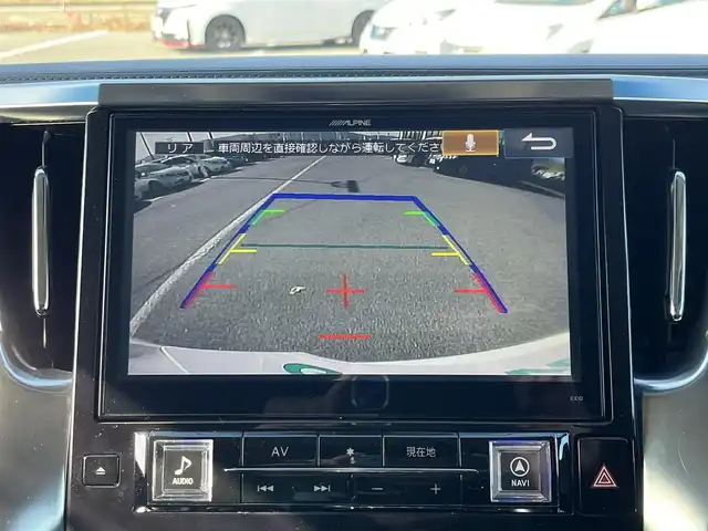 トヨタ ヴェルファイア Z Aエディション 奈良県 2016(平28)年 6.1万km ホワイトパールクリスタルシャイン ALPINE10インチナビ（EX10）/（フルセグ/BT/CD/DVD)/ALPINE12.8インチフリップダウンモニター（PXH12-RB-AV/クルーズコントロール/バックカメラ/前後コーナーセンサー/両側パワースライドドア/社外足回り（車高調）/レザー調シートカバー/LEDヘッドライト/オートライト/ETC/WORK20インチAW/保証書/スペアキーX1