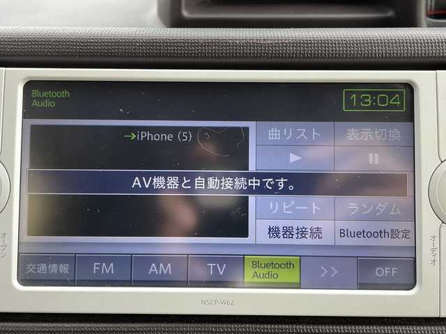 トヨタ スペイド V 大阪府 2013(平25)年 8.8万km ブラックマイカ 純正SDナビ NSCP-W62/・DVD/CD/FM/AM/Bluetooth/・ワンセグテレビ/ETC/盗難防止装置/ドアバイザー/電動格納ミラー/片側パワースライドドア/オートエアコン/スマートキー/12V電源/純正フロアマット/ナビ取扱説明書/保証書