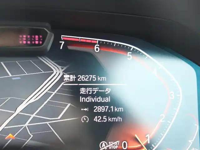 ＢＭＷ ３２０ｉ 神奈川県 2019(令1)年 2.7万km 白 純正ナビ/バックカメラ/アダプティブクルーズ/プッシュスタート/ETC/LEDヘッドライト/パワーシート/パワートランク/取説/スペアスマートキー/記録(R.2.3.4.5.6.7)