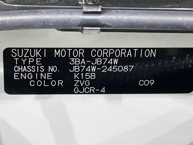 スズキ ジムニー シエラ JC 愛知県 2025(令7)年 0.1万km未満 シフォンアイボリーM シートヒーター　/スズキセーフティサポート　/衝突軽減ブレーキ　/レーンアシスト　/オートクルーズコントロール　/ソナー　/ダウンヒルアシスト　/プッシュスタート　/フォグランプ　/アイドリングストップ　/ＬＥＤヘッドライト