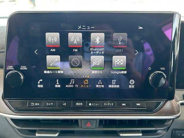 日産 オーラ G FOUR レザーエディション 埼玉県 2022(令4)年 3万km ミッドナイトブラック/サンライズカッパー 純正メモリナビ/プロパイロット/アラウンドビューモニター/BOSEパーソナルプラスサウンドシステム/寒冷地仕様/ステアリングヒーター/ワイヤレス充電器/日産オリジナルドライブレコーダー/踏み間違い衝突防止アシスト/ハンドル支援