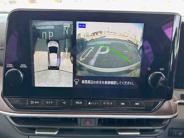 日産 オーラ G FOUR レザーエディション 埼玉県 2022(令4)年 3万km ミッドナイトブラック/サンライズカッパー 純正メモリナビ/プロパイロット/アラウンドビューモニター/BOSEパーソナルプラスサウンドシステム/寒冷地仕様/ステアリングヒーター/ワイヤレス充電器/日産オリジナルドライブレコーダー/踏み間違い衝突防止アシスト/ハンドル支援