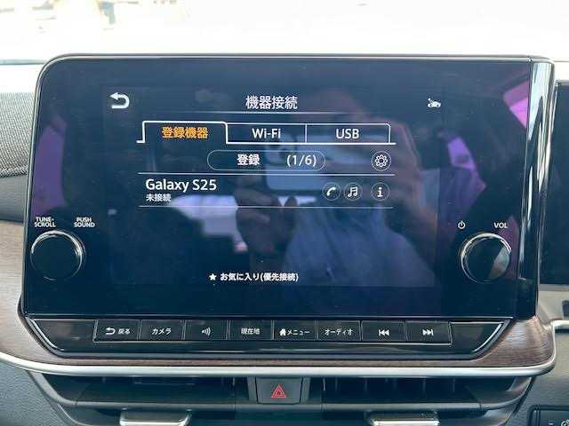 日産 オーラ G FOUR レザーエディション 埼玉県 2022(令4)年 3万km ミッドナイトブラック/サンライズカッパー 純正メモリナビ/プロパイロット/アラウンドビューモニター/BOSEパーソナルプラスサウンドシステム/寒冷地仕様/ステアリングヒーター/ワイヤレス充電器/日産オリジナルドライブレコーダー/踏み間違い衝突防止アシスト/ハンドル支援