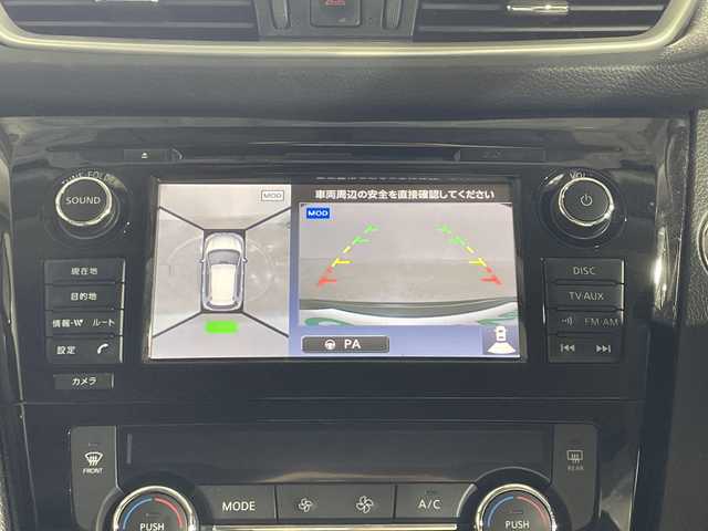 日産 エクストレイル 20Xt エマージェンシーブレーキ 神奈川県 2017(平29)年 6.2万km ダイヤモンドブラック ・純正７型ナビ＜フルセグ/AUX/AMFM/CD/DVD＞/・アラウンドビューモニター/・パーキングアシスト/・PBD/・前後ドライブレコーダー/・ビルトインETC/・クルーズコントロール/・前席シートヒーター/・アイドリングストップ/・エマージェンシーブレーキ/・車線逸脱警報/・後方車両検知警報（BSM）/・ふらつき警報/・進入禁止警報/・ステアリングスイッチ/・オートライト/・スマートキー/・プッシュスタート/・ハーフレザーシート/・革巻きステアリング/・純正１７インチアルミホイール/・LEDヘッドライト/・シルバールーフレール/・純正リアスポイラー