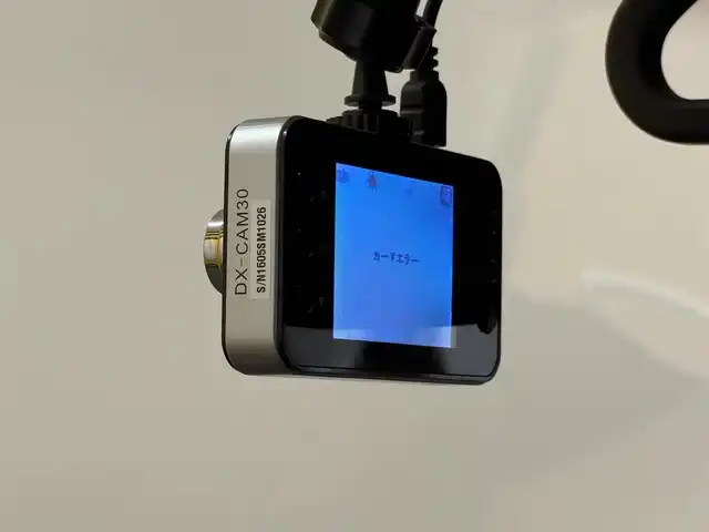 トヨタ グランド ハイエース G プライムセレクション 群馬県 2002(平14)年 4万km 白 純正ナビ/　　ワンセグ/CD/AM/FM/    TAPE/VTR/サンルーフ/バックカメラ/両側イージークローザードア/オートライト/リヤヒーター/リヤクーラー/純正15AW/スペアキー2本/前方ドライブレコーダー/ETC