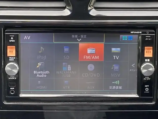 日産 セレナ ハイウェイスター Sハイブリッド 千葉県 2014(平26)年 6.9万km ブルームーンホワイトP 純正メモリナビ/(TV/BT/CD/DVD/FM/AM)/バックカメラ/衝突被害軽減システム/車線逸脱警報/クルーズコントロール/純正フリップダウンモニター/両側スライドドア/横滑り防止装置/ETC/前後ドライブレコーダー/LEDヘッドライト/フォグランプ/オートライト/ウィンカーミラー/電動格納ミラー/純正15インチAW/シートリフター/プッシュスタート/スマートキー/フロアマット/ドアバイザー/取扱説明書/保証書