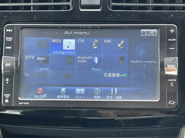 ダイハツ ムーヴ カスタム X SA 群馬県 2013(平25)年 6.3万km タングステングレーM スマートアシスト/純正HDDナビ　NHZP-W63D/　(CD DVD フルセグ　Bluetooth AM FM MSV)/ETC/アイドリングストップ/電動格納ウィンカーミラー/横滑り防止/取扱説明書/保証書