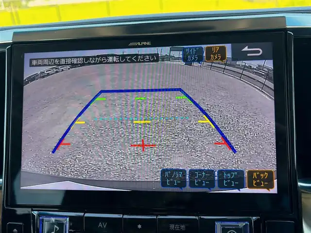 トヨタ アルファードハイブリット SR Cパッケージ 富山県 2019(平31)年 7.7万km グラファイトM 4WD/ツインムーンルーフ/アルパインナビ/フルセグTV/両側パワースライドドア/パワーバックドア/バックモニター/ビルトインETC/ドライブレコーダー/アルパイン12.8型リアビジョン/レーダークルーズコントロール/インテリジェントクリアランスソナー/セーフティセンス/・プリクラッシュセーフティ/・レーントレーシングアシスト/・ロードサインアシスト/・アダプティブハイビームシステム/純正OP3眼LEDヘッドランプ/デュアルオートエアコン/木目調/革巻きコンビステアリング/本革シート/前席パワーシート/快適温熱シート/助手席パワーオットマン/2列目エグゼクティブパワーシート/純正17インチアルミホイール/スマートエントリー/プッシュスタートシステム/ウェルカムパワースライドドア機能付/禁煙車
