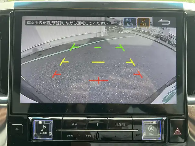 トヨタ アルファードハイブリット SR Cパッケージ 富山県 2019(平31)年 7.7万km グラファイトM 4WD/ツインムーンルーフ/アルパインナビ/フルセグTV/両側パワースライドドア/パワーバックドア/バックモニター/ビルトインETC/ドライブレコーダー/アルパイン12.8型リアビジョン/レーダークルーズコントロール/インテリジェントクリアランスソナー/セーフティセンス/・プリクラッシュセーフティ/・レーントレーシングアシスト/・ロードサインアシスト/・アダプティブハイビームシステム/純正OP3眼LEDヘッドランプ/デュアルオートエアコン/木目調/革巻きコンビステアリング/本革シート/前席パワーシート/快適温熱シート/助手席パワーオットマン/2列目エグゼクティブパワーシート/純正17インチアルミホイール/スマートエントリー/プッシュスタートシステム/ウェルカムパワースライドドア機能付/禁煙車