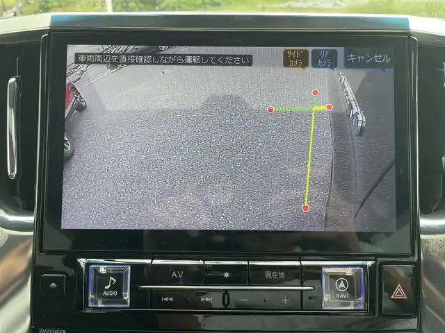 トヨタ アルファードハイブリット SR Cパッケージ 富山県 2019(平31)年 7.7万km グラファイトM 4WD/ツインムーンルーフ/アルパインナビ/フルセグTV/両側パワースライドドア/パワーバックドア/バックモニター/ビルトインETC/ドライブレコーダー/アルパイン12.8型リアビジョン/レーダークルーズコントロール/インテリジェントクリアランスソナー/セーフティセンス/・プリクラッシュセーフティ/・レーントレーシングアシスト/・ロードサインアシスト/・アダプティブハイビームシステム/純正OP3眼LEDヘッドランプ/デュアルオートエアコン/木目調/革巻きコンビステアリング/本革シート/前席パワーシート/快適温熱シート/助手席パワーオットマン/2列目エグゼクティブパワーシート/純正17インチアルミホイール/スマートエントリー/プッシュスタートシステム/ウェルカムパワースライドドア機能付/禁煙車