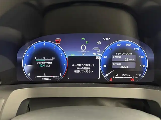 トヨタ アルファード Z 愛知県 2025(令7)年 1.2万km プラチナホワイトパールマイカ ワンオーナー/トヨタセーフティーセンス/レーダークルーズコントロール/12.3型ディスプレイナビ/・フルセグTV/・Bluetooth/・Applecarplay/RAYSアルミホイールセット積み込み/アラウンドビューモニター/左右独立サンルーフ/両側パワースライドドア/パワーバックドア/黒革レザーシート/シートヒーター/エアシート/全席パワーシート/デジタルインナーミラー/置くだけ充電/BSM/ステアリングヒーター/革巻きステアリング/ステアリングリモコン/ETC2.0/ウェルカムライト/LEDライト/フォグランプ/ディライト