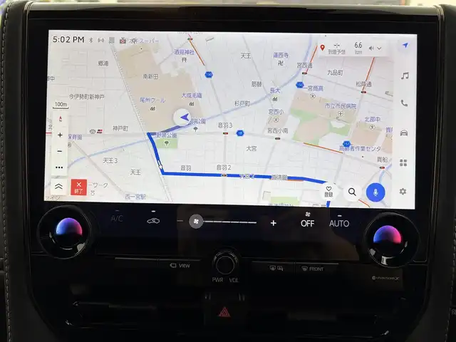 トヨタ アルファード Z 愛知県 2025(令7)年 1.2万km プラチナホワイトパールマイカ ワンオーナー/トヨタセーフティーセンス/レーダークルーズコントロール/12.3型ディスプレイナビ/・フルセグTV/・Bluetooth/・Applecarplay/RAYSアルミホイールセット積み込み/アラウンドビューモニター/左右独立サンルーフ/両側パワースライドドア/パワーバックドア/黒革レザーシート/シートヒーター/エアシート/全席パワーシート/デジタルインナーミラー/置くだけ充電/BSM/ステアリングヒーター/革巻きステアリング/ステアリングリモコン/ETC2.0/ウェルカムライト/LEDライト/フォグランプ/ディライト