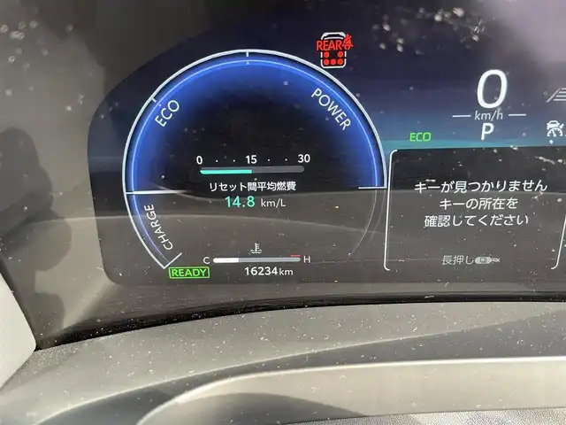 トヨタ アルファードハイブリット Z 神奈川県 2024(令6)年 1.7万km パール