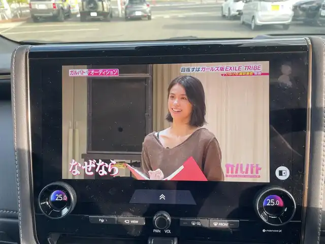 トヨタ アルファードハイブリット Z 神奈川県 2024(令6)年 1.7万km パール