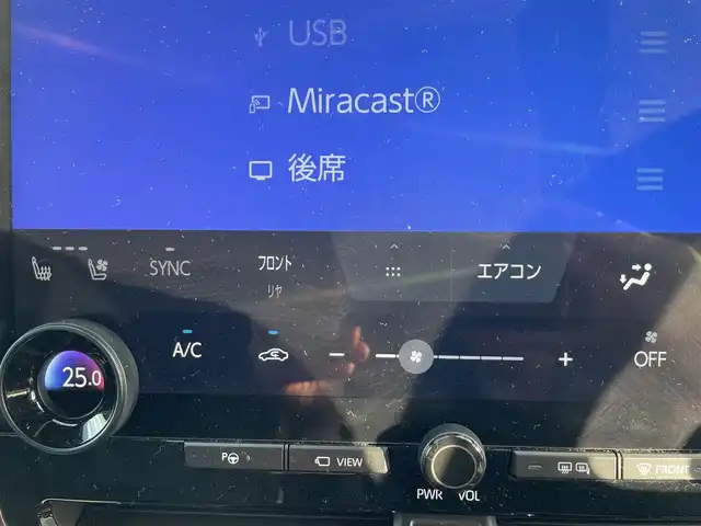 トヨタ アルファードハイブリット Z 神奈川県 2024(令6)年 1.7万km パール