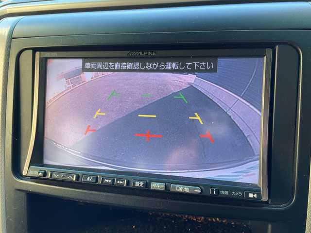 トヨタ アルファード 240S 道央・札幌 2008(平20)年 15.2万km ブラック ４WD/社外SDナビ(AM/FM)/フルセグ(走行中視聴可能)/プッシュスタート/ウインカーミラー/オートライト/フォグランプ/ドアバイザー/ステアリングスイッチ/純正フロアマット/ETC/両側パワースライドドア/盗難防止装置/横滑り防止装置/イルミネーションコントロール/フロントデアイサー/電動格納ミラー/バニティミラー/防眩ミラー/オーバーヘッドコンソール/社外エンジンスターター/スペアキー×１/積込夏タイヤ/　　(純正AW 235/50R18 21年製 溝3mm)