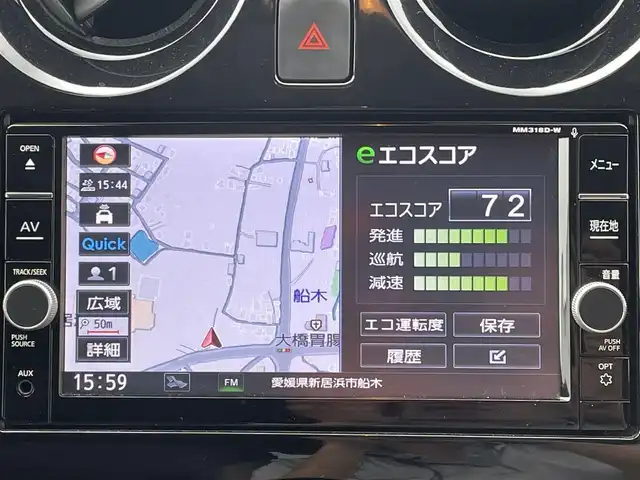 日産 ノート e－パワー メダリスト 愛媛県 2018(平30)年 3.8万km ダークメタルグレー 純正ナビ/純正15インチアルミホイール/純正マット/フルセグテレビ/ABS/横滑り防止/コーナーセンサー/レーンキープアシスト/盗難防止装置/オートライト/衝突被害軽減システム/ドライブレコーダー/Bluetooth