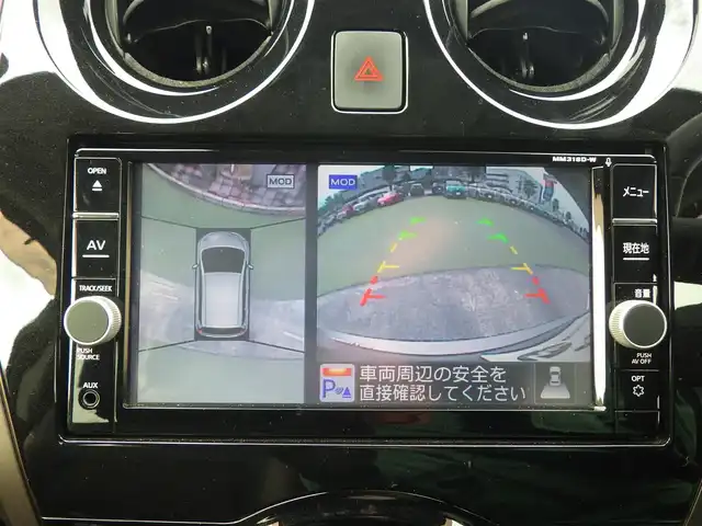 日産 ノート e－パワー メダリスト 千葉県 2018(平30)年 3.9万km ダークメタルグレー エマージェンシーブレーキ/インテリジェントルームミラー/純正SDナビ/地デジTV/【DVD/CD再生機能　Bluetooth接続】/アラウンドビューモニター/革巻きステアリング/ステアリングスイッチ/ETC/LEDヘッドライト/フォグライト/ウインカーミラー/コーナーセンサー/純正15インチアルミホイル/インテリジェントキー