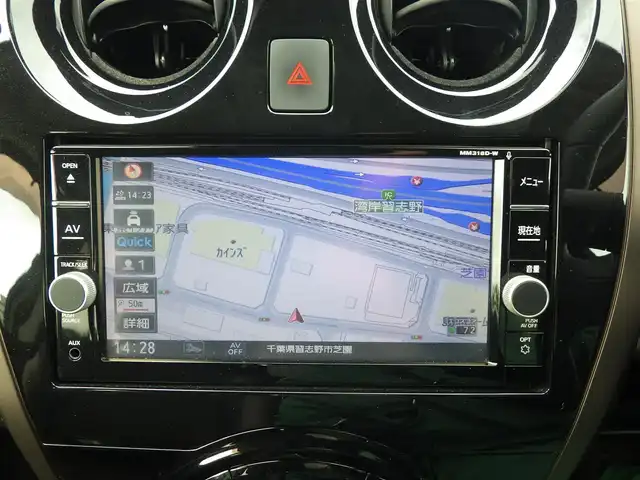 日産 ノート e－パワー メダリスト 千葉県 2018(平30)年 3.9万km ダークメタルグレー エマージェンシーブレーキ/インテリジェントルームミラー/純正SDナビ/地デジTV/【DVD/CD再生機能　Bluetooth接続】/アラウンドビューモニター/革巻きステアリング/ステアリングスイッチ/ETC/LEDヘッドライト/フォグライト/ウインカーミラー/コーナーセンサー/純正15インチアルミホイル/インテリジェントキー