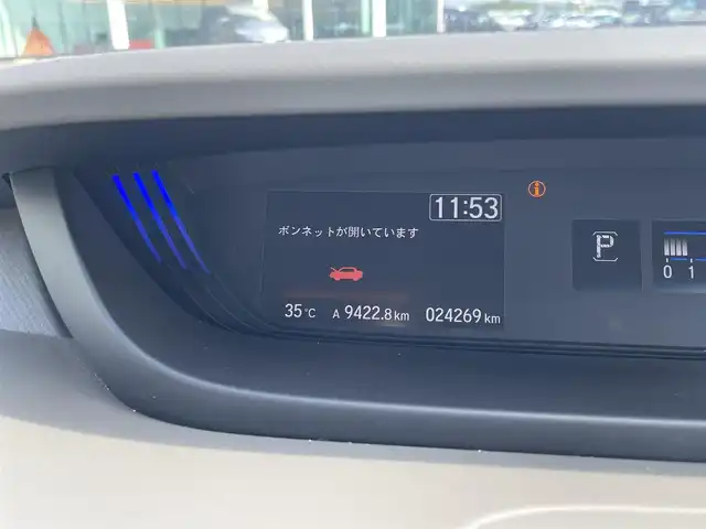 ホンダ フリード＋ G ホンダセンシング 鹿児島県 2021(令3)年 2.5万km プラチナホワイトパール ホンダセンシング/純正ナビVXM-214VFi/（フルセグTV/Bluetooth）/バックカメラ/両側パワースライドドア/レーダークルーズコントロール/LEDヘッドライト/シートヒーター/スマートキー/ETC