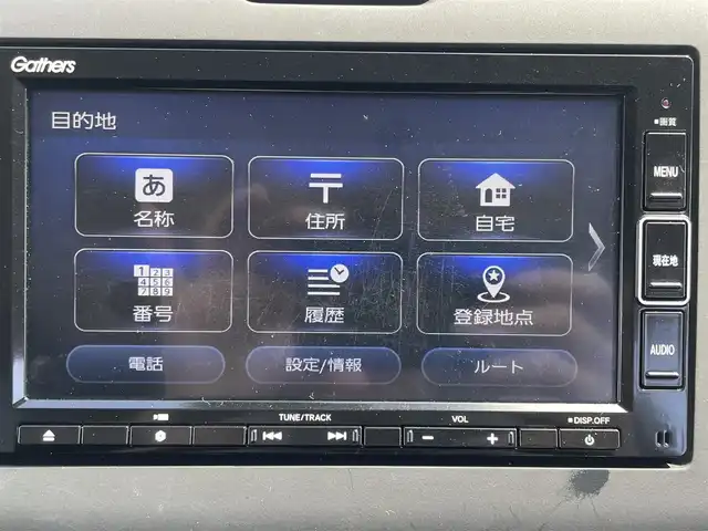 ホンダ フリード＋ G ホンダセンシング 鹿児島県 2021(令3)年 2.5万km プラチナホワイトパール ホンダセンシング/純正ナビVXM-214VFi/（フルセグTV/Bluetooth）/バックカメラ/両側パワースライドドア/レーダークルーズコントロール/LEDヘッドライト/シートヒーター/スマートキー/ETC