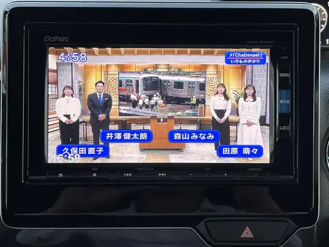 ホンダ Ｎ ＢＯＸ カスタム G L ホンダセンシング 青森県 2018(平30)年 12.5万km クリスタルブラックパール 4WD/ワンオーナー/純正メモリナビ/・フルセグTV/・AM/FM/CD/DVD/BT/USB/片側パワースライド/フォグランプ/純正14AW/純正フロアマット/ETC/ベンチシート/シートヒーター/バックカメラ/アイドリングストップ/横滑り防止機能/オートライト/保証書/取扱説明書