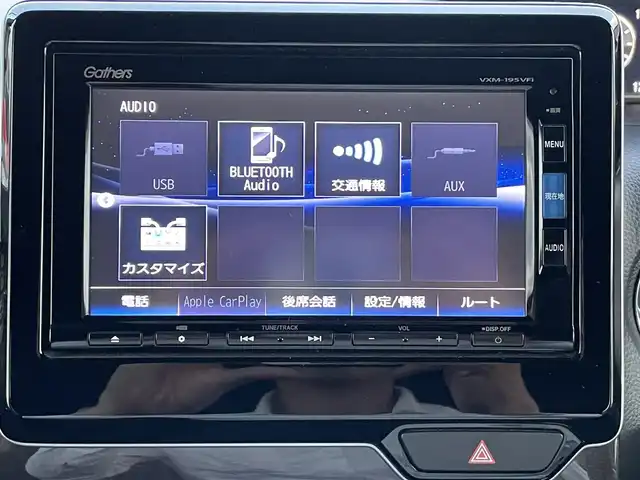 ホンダ Ｎ ＢＯＸ カスタム G L ホンダセンシング 青森県 2018(平30)年 12.5万km クリスタルブラックパール 4WD/ワンオーナー/純正メモリナビ/・フルセグTV/・AM/FM/CD/DVD/BT/USB/片側パワースライド/フォグランプ/純正14AW/純正フロアマット/ETC/ベンチシート/シートヒーター/バックカメラ/アイドリングストップ/横滑り防止機能/オートライト/保証書/取扱説明書