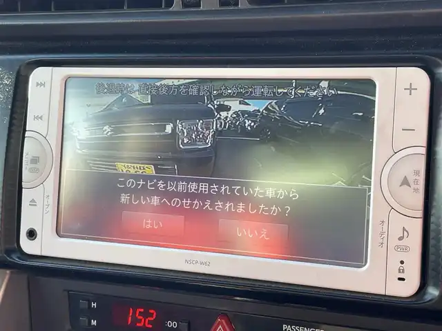 トヨタ ８６ GT リミテッド 愛知県 2013(平25)年 11.2万km ライトニングレッド 純正ＳＤナビ　/Ｂカメラ　/ＴＶ　/ＢＴ　/プッシュスタート　/ＥＴＣ　/前席シートヒーター　/パドルシフト　/革ハンドル　/純正フロアマット　/ドアバイザー　/スペアキー　/純正１７インチＡＷ