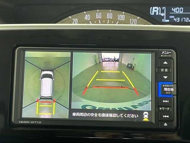 ダイハツ ムーヴ キャンバス X ブラックインテリア リミテッド SAⅢ 宮城県 2021(令3)年 4.4万km パールホワイトⅢ/ナチュラルベージュマイカメタリック 2トーン 純正ナビ　/全周囲カメラ　/両側パワースライドドア　/衝突被害軽減ブレーキ　/車線逸脱警報　/オートハイビーム　/フロントウィンドウ熱線　/ナビ連動ドライブレコーダー　/ＥＴＣ　/シートヒーター　/ＥＧスターター/フルセグTV/Bluetoothオーディオ/CD/DVD再生　/禁煙