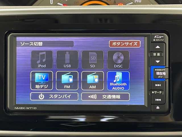 ダイハツ ムーヴ キャンバス X ブラックインテリア リミテッド SAⅢ 宮城県 2021(令3)年 4.4万km パールホワイトⅢ/ナチュラルベージュマイカメタリック 2トーン 純正ナビ　/全周囲カメラ　/両側パワースライドドア　/衝突被害軽減ブレーキ　/車線逸脱警報　/オートハイビーム　/フロントウィンドウ熱線　/ナビ連動ドライブレコーダー　/ＥＴＣ　/シートヒーター　/ＥＧスターター/フルセグTV/Bluetoothオーディオ/CD/DVD再生　/禁煙
