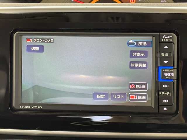 ダイハツ ムーヴ キャンバス X ブラックインテリア リミテッド SAⅢ 宮城県 2021(令3)年 4.4万km パールホワイトⅢ/ナチュラルベージュマイカメタリック 2トーン 純正ナビ　/全周囲カメラ　/両側パワースライドドア　/衝突被害軽減ブレーキ　/車線逸脱警報　/オートハイビーム　/フロントウィンドウ熱線　/ナビ連動ドライブレコーダー　/ＥＴＣ　/シートヒーター　/ＥＧスターター/フルセグTV/Bluetoothオーディオ/CD/DVD再生　/禁煙