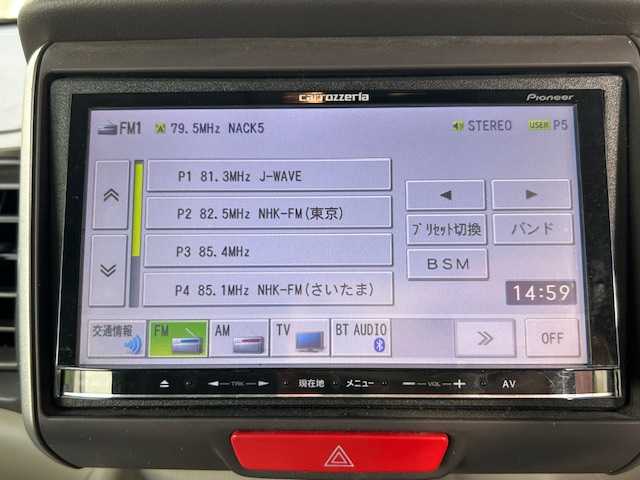 ホンダ Ｎ ＢＯＸ ＋ G ターボパッケージ 東京都 2012(平24)年 2.8万km プレミアムホワイトパール ワンオーナー/ターボ/両側パワースライドドア/革巻きステアリング/パドルシフト/クルーズコントロール/前後ドライブレコーダー/ETC/スマートキー/保証書/取扱説明書