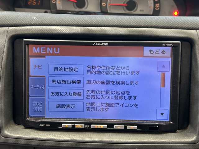 トヨタ シエンタ DICE 埼玉県 2012(平24)年 8.1万km グレーメタリック 7インチECLIPSE社外ナビ/　AM/FM/ワンセグTV/14インチJOKERアルミホイール/両側スライドドア/三列シート/リモコンキー/フロントフォグランプ/ABS/横滑り防止機能/ドアバイザー/保証書/取扱説明書/記録簿