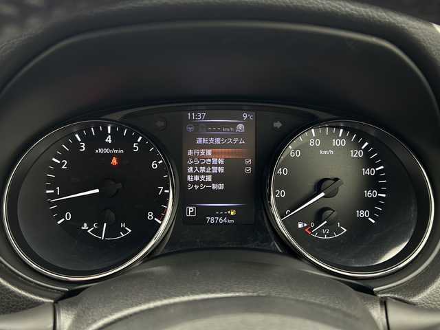 日産 エクストレイル 20X 宮城県 2017(平29)年 7.9万km ダイヤモンドブラック ナビ(AM/FM/BT/ワンセグTV/DVD/CD)/ワンオーナー/4WD/プロパイロット/アラウンドビューモニター/サンルーフ/インテリジェントルームミラー/ルーフレール/パワーバックドア/LEDヘッドライト/ETC/レーダークルーズコントロール/衝突軽減システム/横滑り防止装置/レーンキープアシスト/純正フロアマット/オートライト/純正18インチアルミホイール