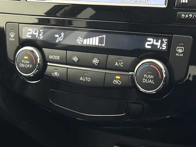 日産 エクストレイル 20X 宮城県 2017(平29)年 7.9万km ダイヤモンドブラック ナビ(AM/FM/BT/ワンセグTV/DVD/CD)/ワンオーナー/4WD/プロパイロット/アラウンドビューモニター/サンルーフ/インテリジェントルームミラー/ルーフレール/パワーバックドア/LEDヘッドライト/ETC/レーダークルーズコントロール/衝突軽減システム/横滑り防止装置/レーンキープアシスト/純正フロアマット/オートライト/純正18インチアルミホイール