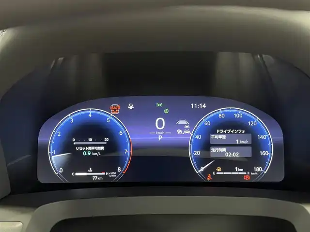 トヨタ アルファード Z 福島県 2025(令7)年 0.1千km ゴールド ワンオーナー/純正14インチディスプレイオーディオ/AM/FM/BT/USB/HDMI/フルセグTV/トヨタセーフティセンス/トヨタ チームメイト/左右独立ムーンルーフ/ユニバーサルステップ/パノラミックビューモニター/ブラインドスポットモニター/クリアランスソナー/デジタルインナーミラー/カラーヘッドアップディスプレイ/レーダークルーズコントロール/黒レザーシート/パワーシート/シートヒーター/エアシート/ステアリングヒーター/ステアリングリモコン/オートハイビーム/3眼LEDヘッドライト/ビルトインETC 2.0/置くだけ充電