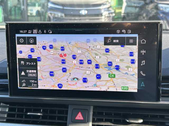 アウディ Ａ４ アバント 35TDI アドバンスド 東京都 2022(令4)年 0.7万km 白 ワンオーナー/Audi Safety & Driver Assistance/・アウディプレセンス/・サイドアシスト/・パークアシスト/・アクティブレーンアシスト/・トラフィックジャムアシスト/・サラウンドビューカメラ/プッシュスタート/アイドリングストップ/パドルシフト/純正ナビ/ETC2.0/前後ドライブレコーダー/ルーフレール/レザーシート/パワーシート/運転席シートメモリー機能/シートヒーター/オートマチックテールゲート/LEDヘッドライト/オートライト/17インチ純正アルミホイール