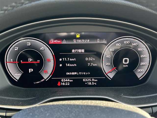 アウディ Ａ４ アバント 35TDI アドバンスド 東京都 2022(令4)年 0.7万km 白 ワンオーナー/Audi Safety & Driver Assistance/・アウディプレセンス/・サイドアシスト/・パークアシスト/・アクティブレーンアシスト/・トラフィックジャムアシスト/・サラウンドビューカメラ/プッシュスタート/アイドリングストップ/パドルシフト/純正ナビ/ETC2.0/前後ドライブレコーダー/ルーフレール/レザーシート/パワーシート/運転席シートメモリー機能/シートヒーター/オートマチックテールゲート/LEDヘッドライト/オートライト/17インチ純正アルミホイール