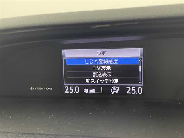 トヨタ エスクァイア ハイブリッド Gi 宮城県 2016(平28)年 2.6万km ボルドーマイカメタリック 純正９型ナビ　/両側パワースライドドア　/合皮シート　/シートヒーター　/バックモニター　/プリクラッシュセーフティ　/レーンディパーチャーアラート　/オートマチックハイビーム　/ＥＴＣ　/ＬＥＤヘッドランプ　/フルセグTV/Bluetoothオーディオ/禁煙車