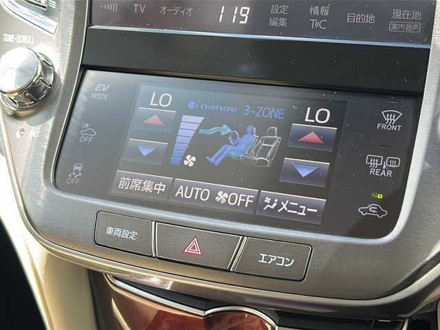トヨタ クラウン マジェスタ Fバージョン 福岡県 2017(平29)年 7.7万km ホワイトパールクリスタルシャイン ・OPベージュシート/・メーカーナビ/-BT/ワンセグTV/CD/DVD/ブルーレイ/USB/SD/HUX/FM/AM/・バックカメラ/・運転席メモリシート/・全席パワーシート/シートヒーター/・前席エアシート/・ハンドルヒーター/・電動チルト/テレスコピックステアリング/・レーダークルーズコントロール/・BSM/・純正ドライブレコーダー【DRD-H66】/・レーダー探知機/・車線逸脱警報/・衝突軽減ブレーキ/・ETC２．０/・サンシェード/・ISOFIX/・LEDヘッドライト/・純正アルミ18インチ/・純正フロアマット/・オートライト