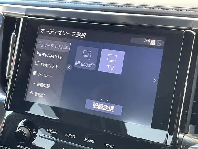 トヨタ アルファード S タイプゴールド 千葉県 2020(令2)年 2.3万km ブラック トヨタセーフティセンス/・衝突軽減ブレーキシステム/・レーンキープアシスト/・ブラインドスポットモニター/・クリアランスソナー/純正ディスプレイオーディオ/（ナビ/フルセグTV/Bluetooth/USB）/純正CD/DVDデッキ/バックカメラ/両側パワースライドドア/サンルーフ/純正フリップダウンモニター/デジタルインナーミラー/前後ドライブレコーダー/ビルトインETC2.0/クルーズコントロール/LEDヘッドライト/フォグライト/シーケンシャルウィンカー/パワーバックドア/電格ミラー/ドアバイザー/社外フロアマット/純正18インチアルミホイール