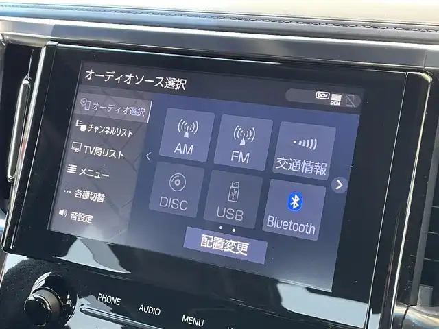 トヨタ アルファード S タイプゴールド 千葉県 2020(令2)年 2.3万km ブラック トヨタセーフティセンス/・衝突軽減ブレーキシステム/・レーンキープアシスト/・ブラインドスポットモニター/・クリアランスソナー/純正ディスプレイオーディオ/（ナビ/フルセグTV/Bluetooth/USB）/純正CD/DVDデッキ/バックカメラ/両側パワースライドドア/サンルーフ/純正フリップダウンモニター/デジタルインナーミラー/前後ドライブレコーダー/ビルトインETC2.0/クルーズコントロール/LEDヘッドライト/フォグライト/シーケンシャルウィンカー/パワーバックドア/電格ミラー/ドアバイザー/社外フロアマット/純正18インチアルミホイール