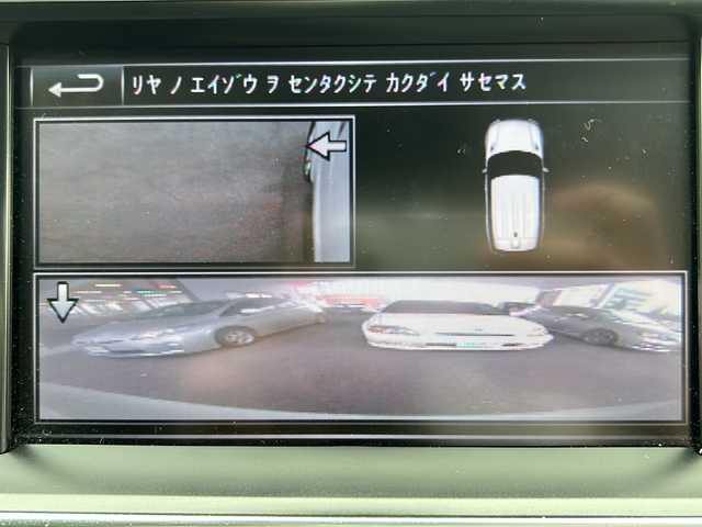 ランドローバー レンジローバースポーツ SE 岐阜県 2014(平26)年 3.4万km フジホワイト /純正ナビ/(Bluetooth接続/CD/ミュージックプレイヤー接続/USB)//フルセグテレビ//バックカメラ//テレインレスポンス//ヒルディセントコントロール//トラクションコントロール//スタビリティコントロール//エマージェンシーブレーキアシスト//パーキングコントロール//クルーズコントロール//プッシュスタート//ETC//運転席パワーシート//前席シートヒーター