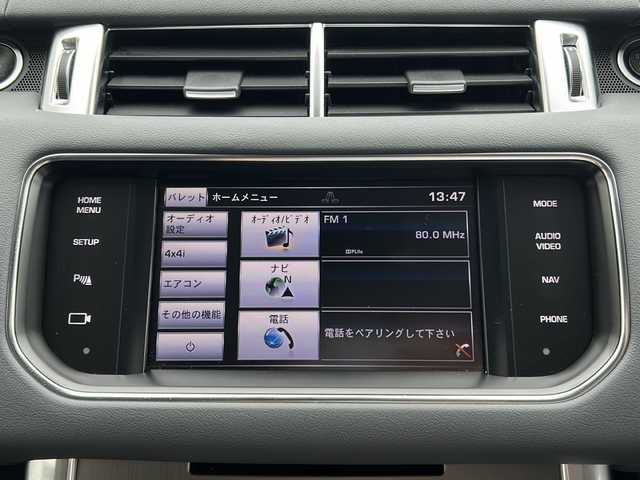 ランドローバー レンジローバースポーツ SE 岐阜県 2014(平26)年 3.4万km フジホワイト /純正ナビ/(Bluetooth接続/CD/ミュージックプレイヤー接続/USB)//フルセグテレビ//バックカメラ//テレインレスポンス//ヒルディセントコントロール//トラクションコントロール//スタビリティコントロール//エマージェンシーブレーキアシスト//パーキングコントロール//クルーズコントロール//プッシュスタート//ETC//運転席パワーシート//前席シートヒーター