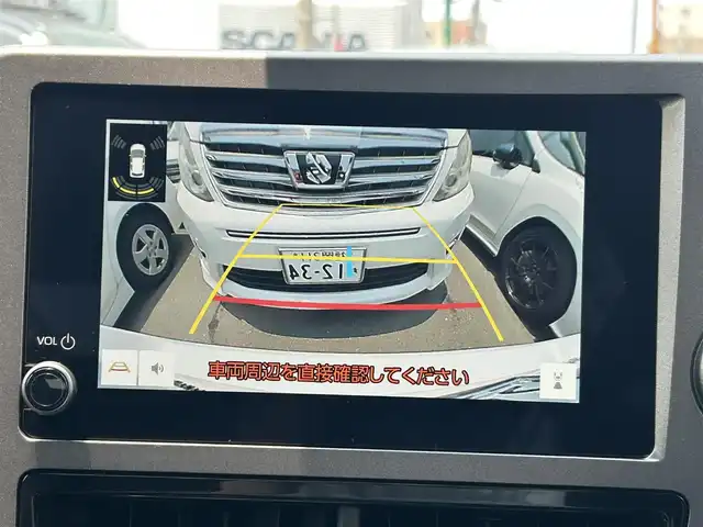 トヨタ ＧＲヤリス RZ ハイパフォーマンス 福岡県 2025(令7)年 0.1万km未満 プラチナホワイトパールマイカ ワンオーナー/純正メモリーナビ/純正USB/BT/Miracast/JBLサウンド/バックモニター/レーダークルーズコントロール/純正18インチAW/LEDヘッドライト/ハーフレザーシート/前席シートヒーター/ステアリングヒーター/ビルトインETC/トヨタセーフティセンス/コーナーセンサー/オートハイビーム/オート電格ミラー/プッシュスタート/スペアキー/保証書/取扱説明書