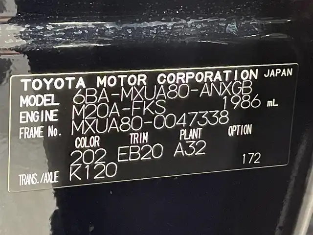 トヨタ ハリアー G 愛知県 2021(令3)年 3.5万km ブラック 純正ディスプレイオーディオ/ナビキッド/テレビキッド/バックカメラ/純正ドライブレコーダー/レーダークルーズコントロール/ビルトインETC/LEDヘッドライト/クリアランスソナー/スペアスマートキー1本