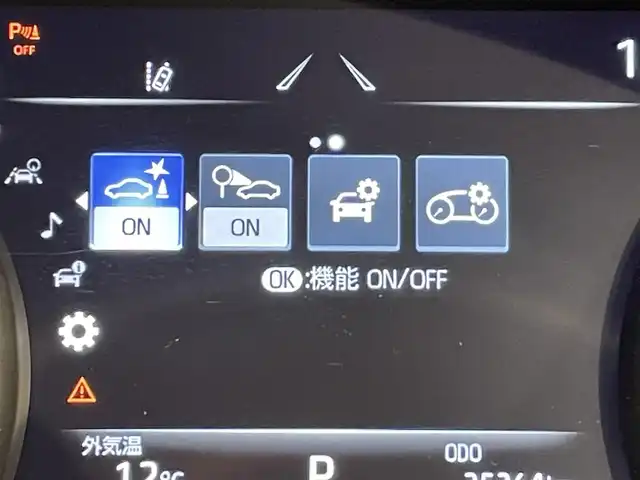 トヨタ ハリアー G 愛知県 2021(令3)年 3.5万km ブラック 純正ディスプレイオーディオ/ナビキッド/テレビキッド/バックカメラ/純正ドライブレコーダー/レーダークルーズコントロール/ビルトインETC/LEDヘッドライト/クリアランスソナー/スペアスマートキー1本