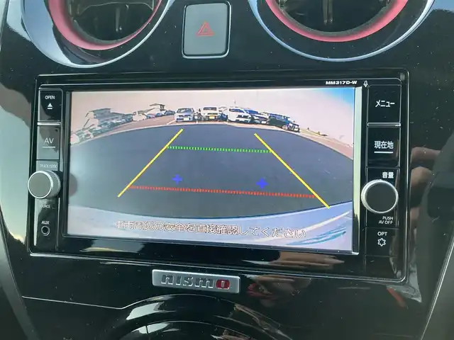 日産 ノート ニスモS 香川県 2017(平29)年 6.7万km ホワイト 純正メモリナビ（MM317D-W ）/・Bluetooth接続/・フルセグTV/・AM/FM/・CD/DVD/バックカメラ/LEDヘッドライト/純正17インチアルミホイール/純正ドアバイザー/純正フロアマット/ETC/プッシュスタート/スマートキー/HKSマフラー/HR16DEエンジン（ニスモ専用チューン）/車速感応電動パワーステアリング/ニスモ専用フロアバンパー/ニスモ専用チューニングスポーツサスペンション/ニスモ専用アルミ製アクセル・ブレーキ・クラッチペダル・アルミ製フットレスト/５MT