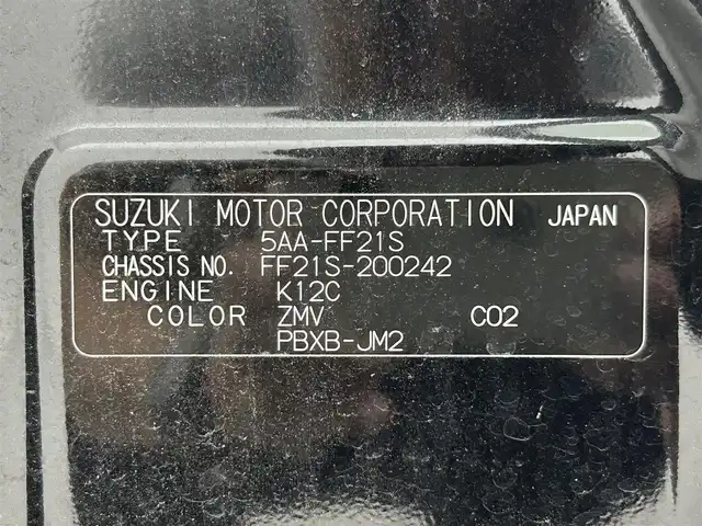 スズキ イグニス ハイブリッド MX 熊本県 2021(令3)年 6.2万km スーパーブラックパール 社外ディスプレイオーディオ/　（AM・FM・BT・ApplCarPlay・AndroidAuto・AUX・USB）/衝突軽減ブレーキ/レーンキープアシスト/横滑り防止/バックカメラ/全方位カメラ/ETC/シートヒーターD/N席/アイドリングストップ/純正フロアマット/純正ドアバイザー/純正16インチアルミホイール/オートライト/スマートキー/プッシュスタート/スペアキー1本/保証書/取扱説明書